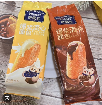 商品详情_多多商场