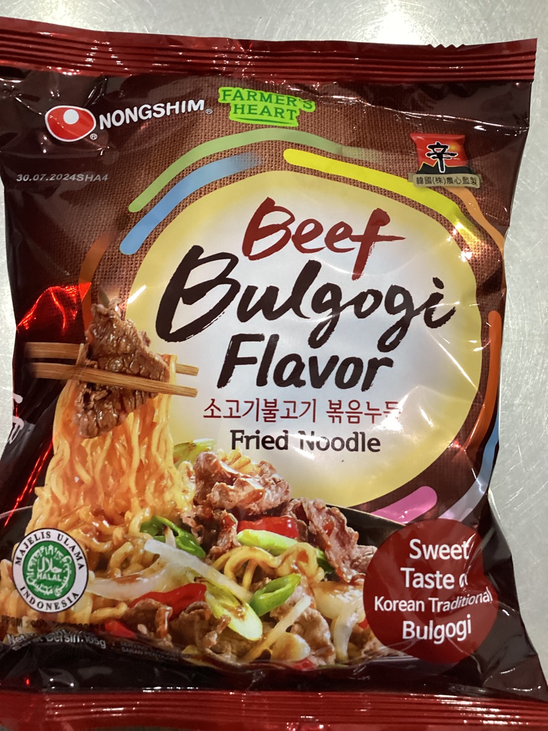 商品详情_多多商场