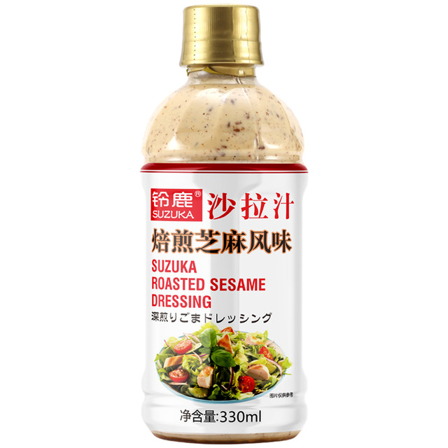 商品详情_多多商场