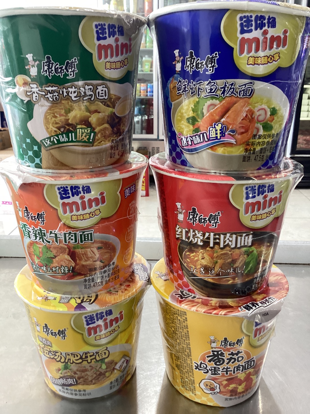 商品详情_多多商场