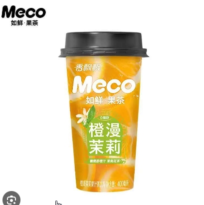 中国　古玩　河南天目徳利 中国 古玩 河南天目徳利