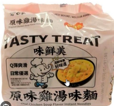 商品详情_多多商场