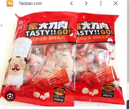 商品详情_多多商场