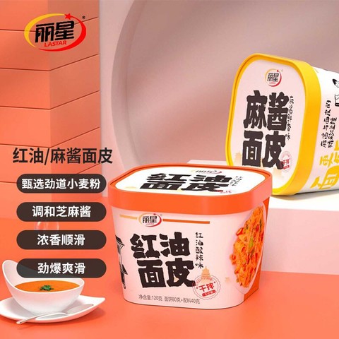 商品详情_多多商场