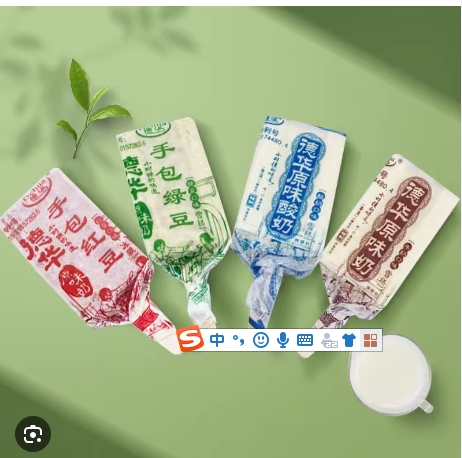 商品详情_多多商场
