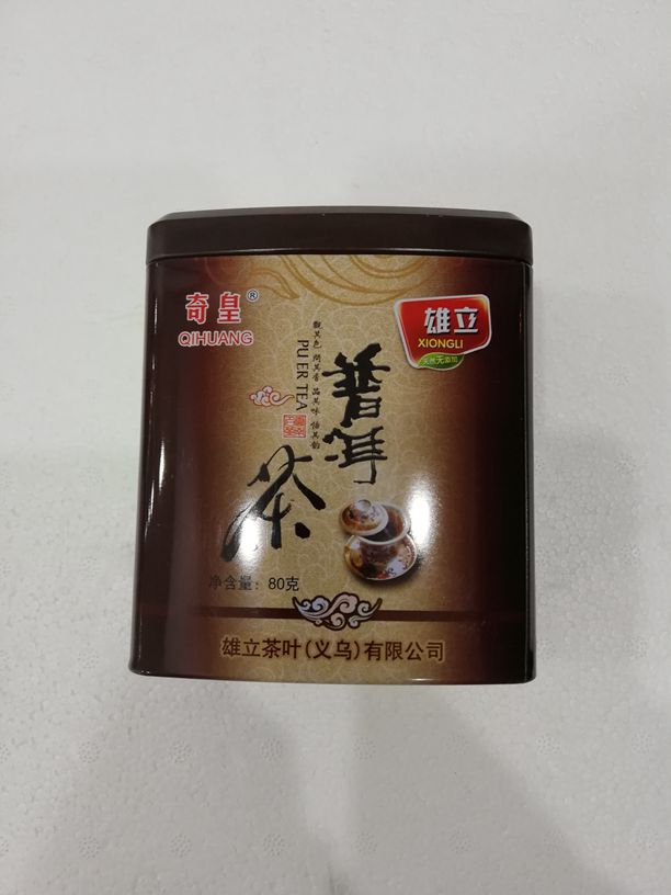 商品详情_多多商场