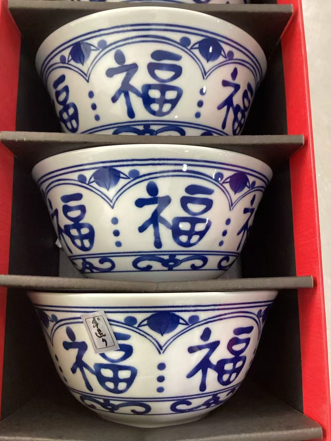 数茶盌 商品详情_多多商场